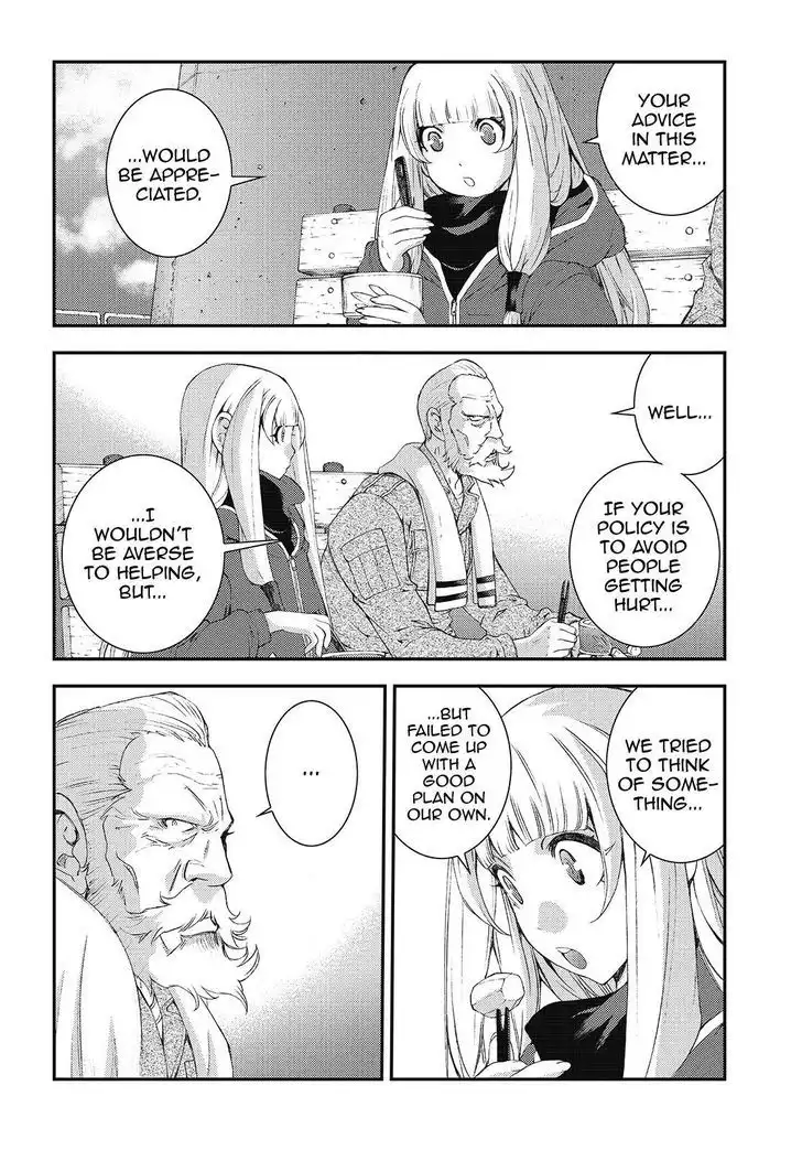 Aoki Hagane no Arpeggio Chapter 84 14